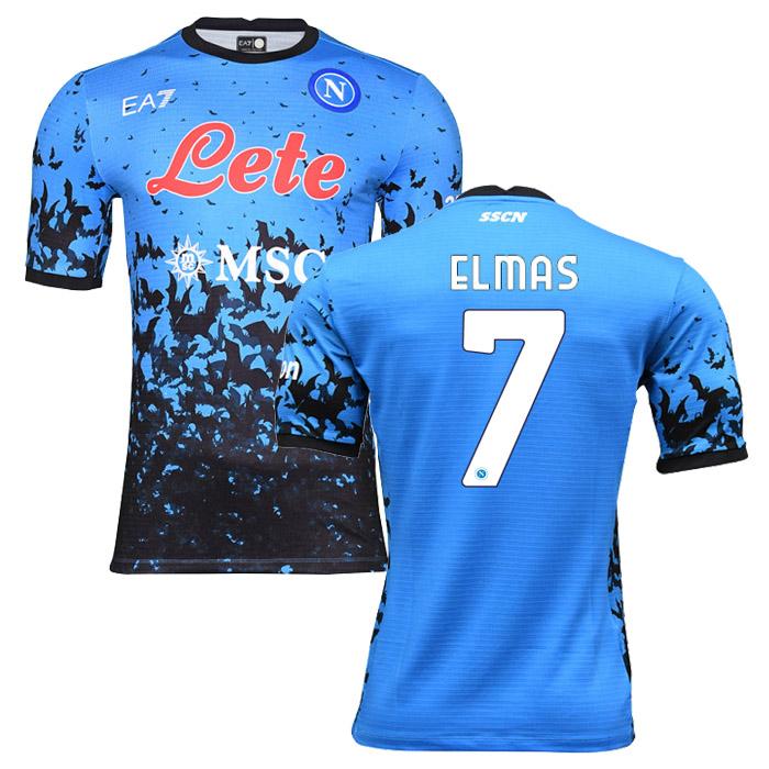 elmas maglia napoli halloween 2022