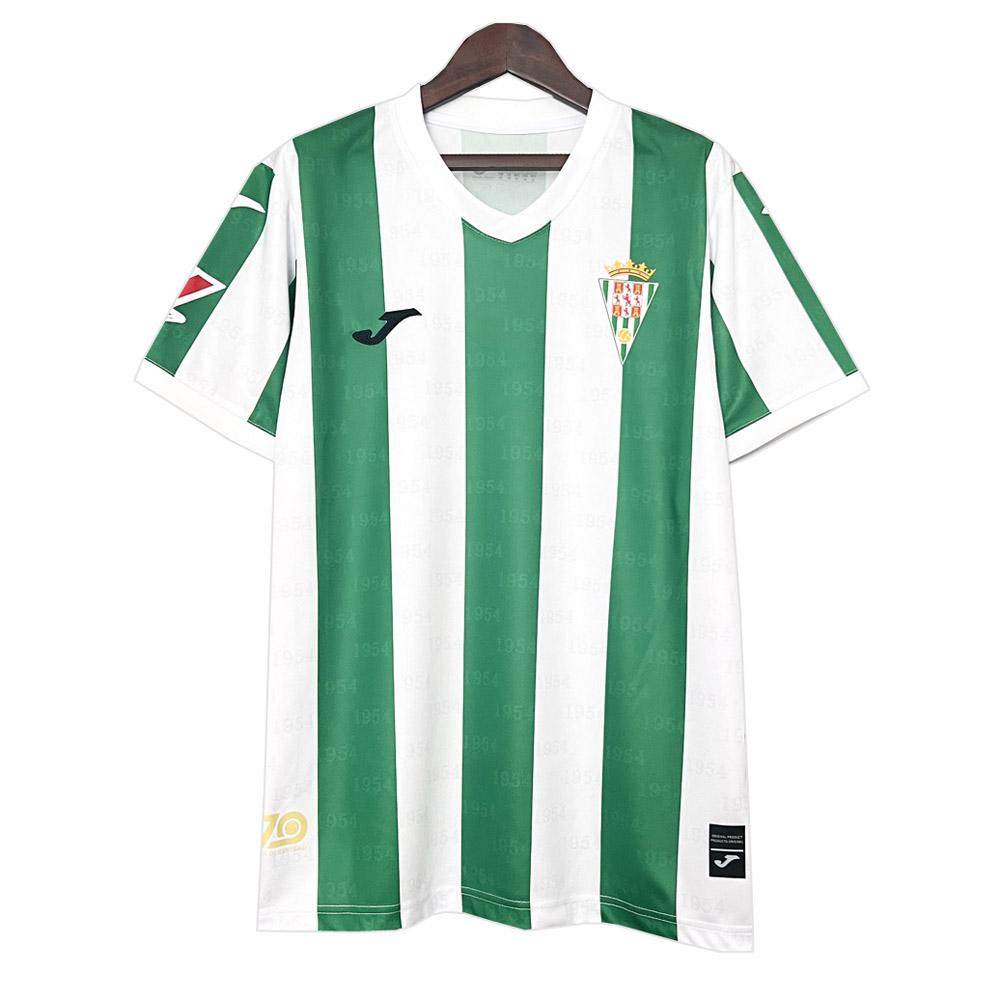 maglia cordoba cf prima 2024-25