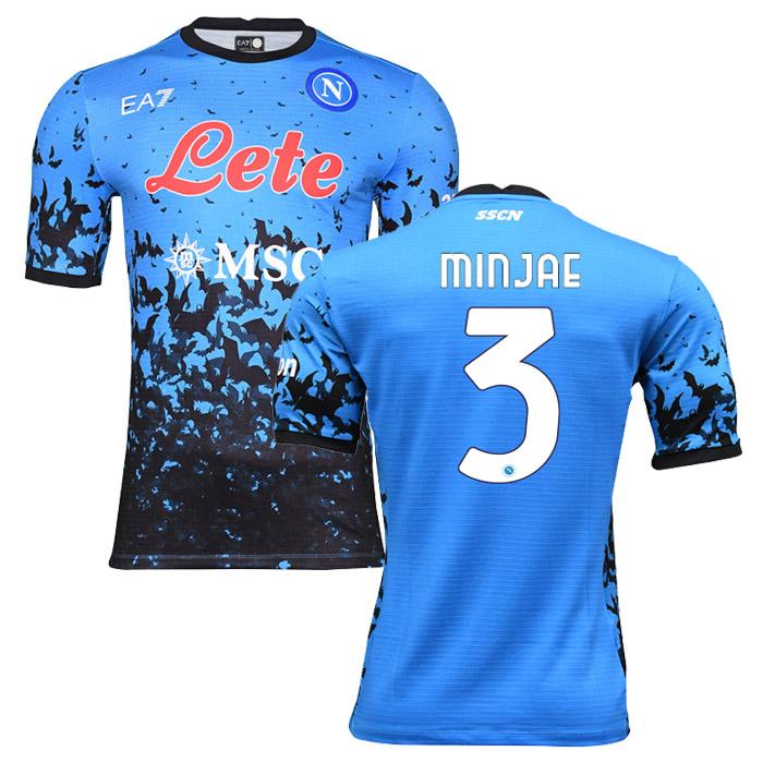 min jae maglia napoli halloween 2022