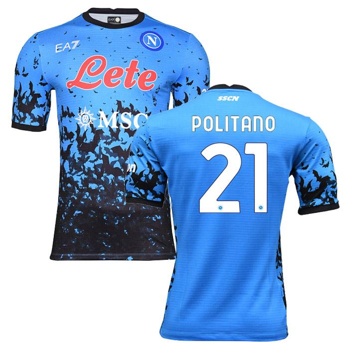 politano maglia napoli halloween 2022