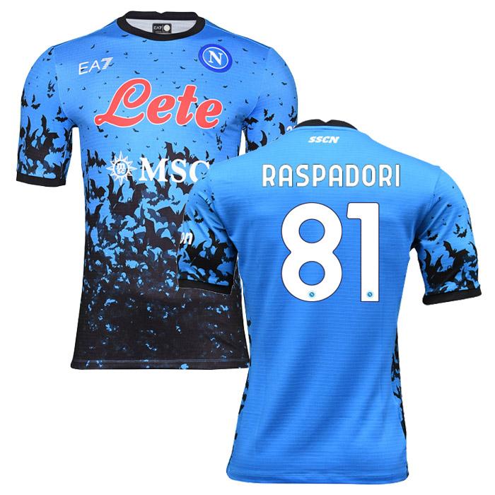 raspadori maglia napoli halloween 2022