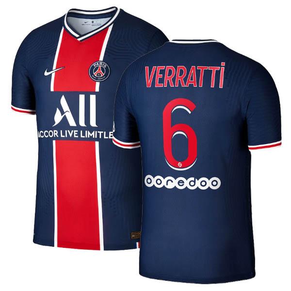 Maglie calcio a poco prezzo di verratti maglia paris saint-germain ...